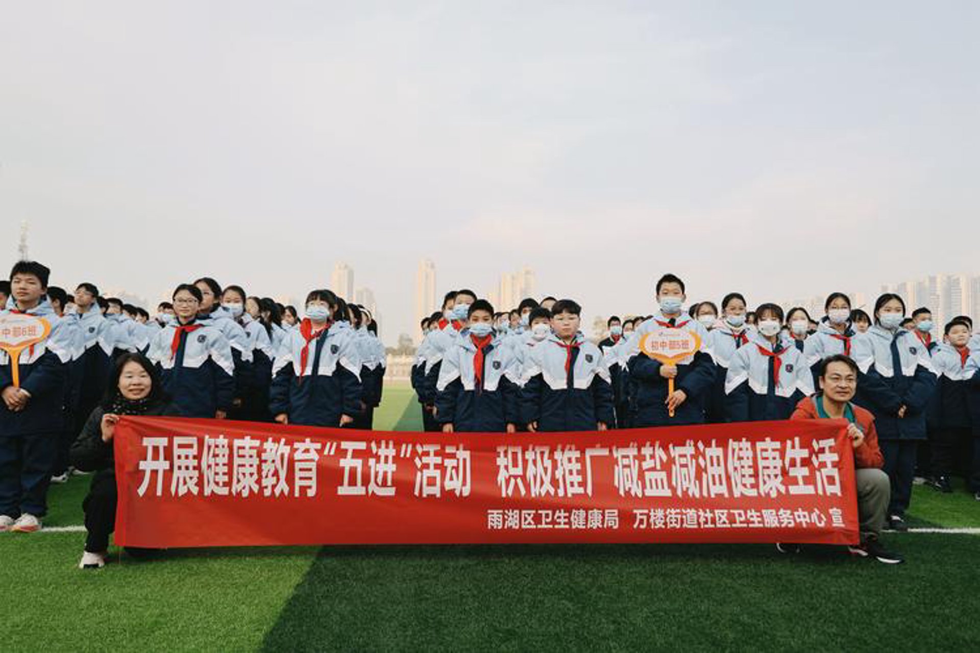 大理卫监网