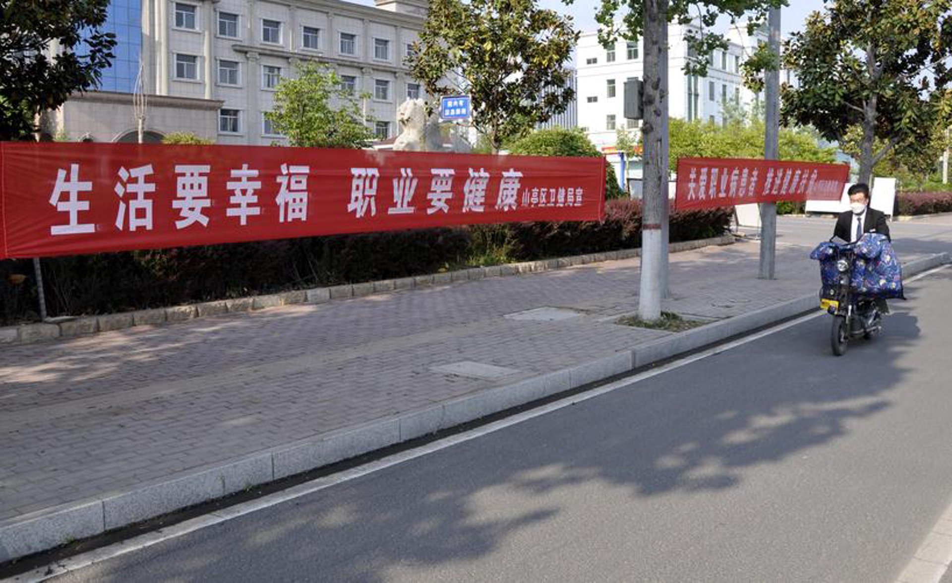 大理卫监网