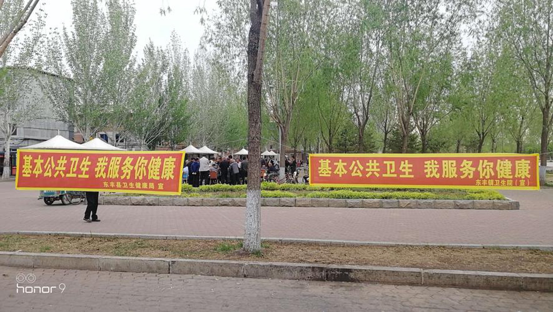 大理卫监网